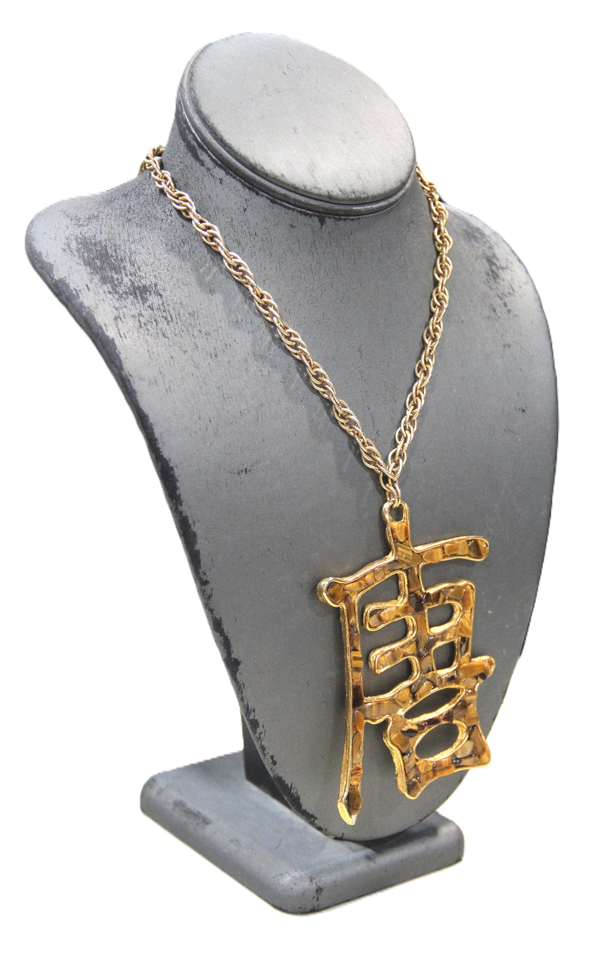 KENNETH JAY LANE VINTAGE TIGERS EYE ASIAN CHARACTER NECKLACE