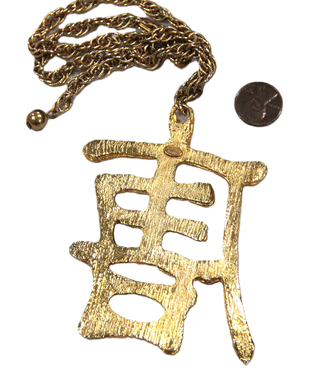 KENNETH JAY LANE VINTAGE TIGERS EYE ASIAN CHARACTER NECKLACE